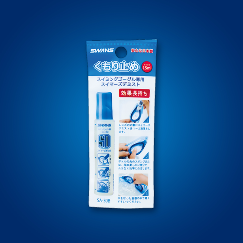 Anti-Fog Liquid – SA-30B